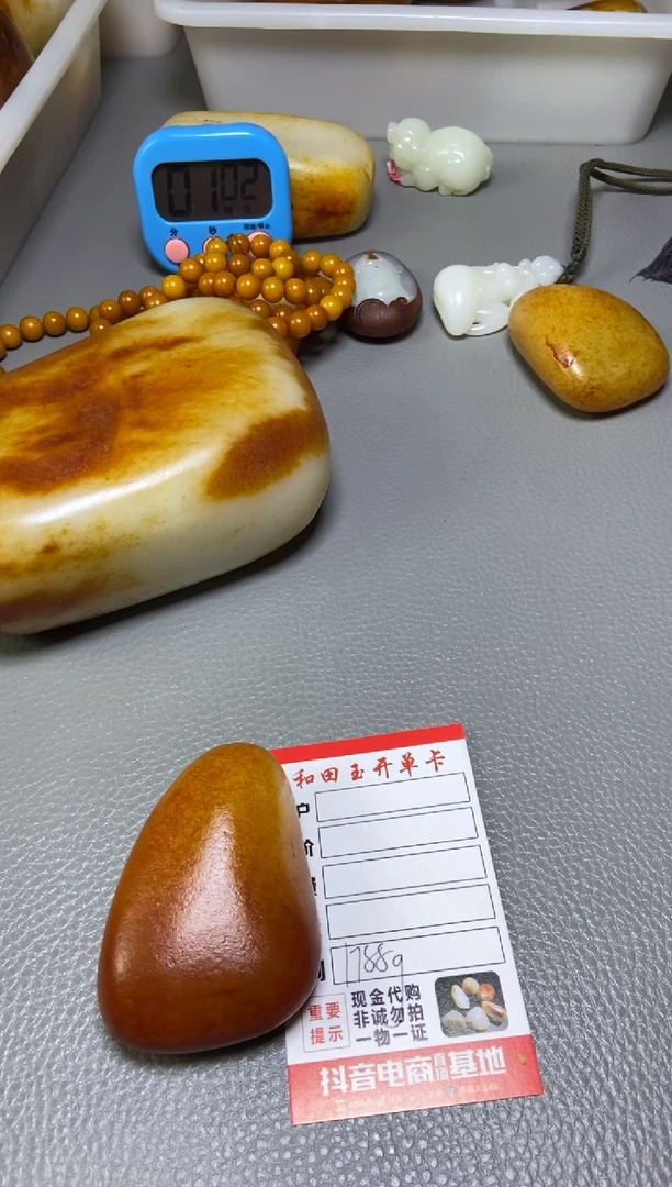 未镶嵌和田玉把件纪****.1