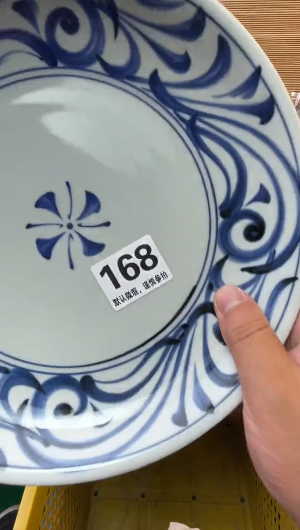 瓷片微**笑陶瓷瓷器瓷器瓷器瓷器