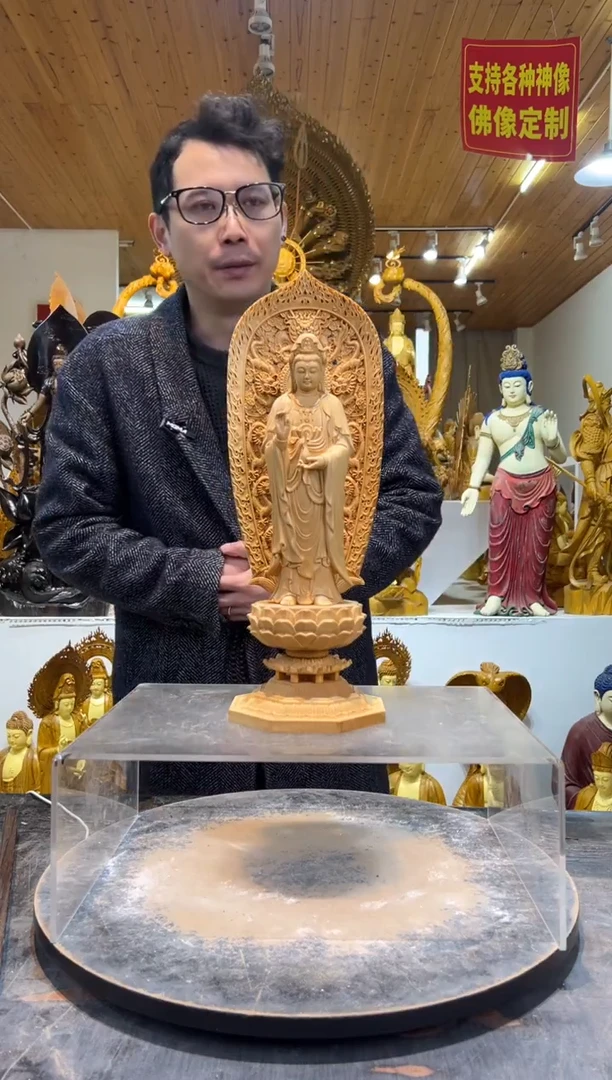 桧木净瓶观音43cm高