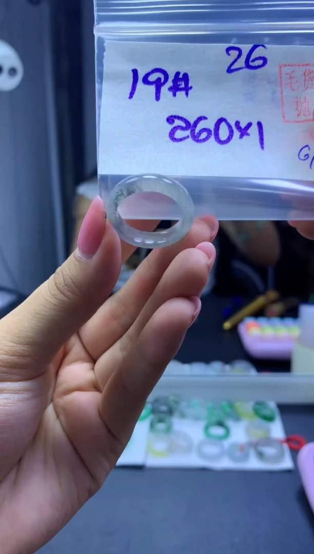 未镶嵌定制翡翠戒圈#260元-毛货需精细抛光