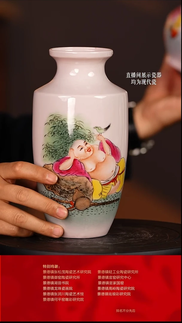 摆件陶瓷文脉艺术茶具摆件E169