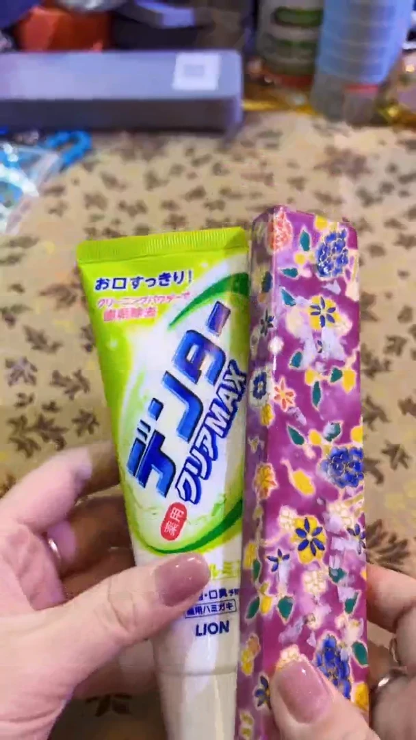 【闪购商品】瓷片陶茶666文玩周边多人