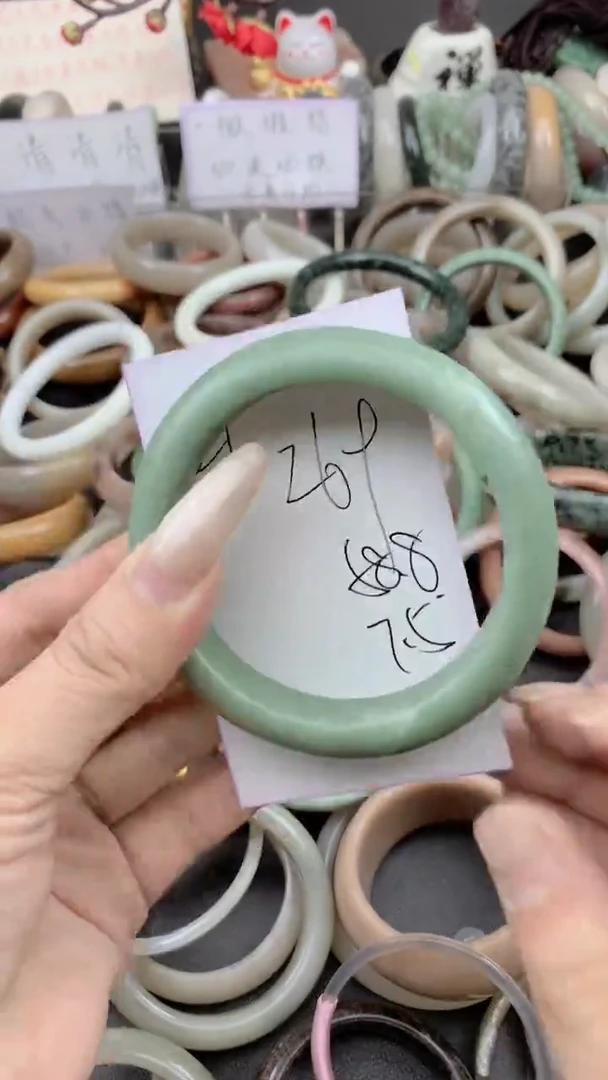 未镶嵌手镯石英质玉269