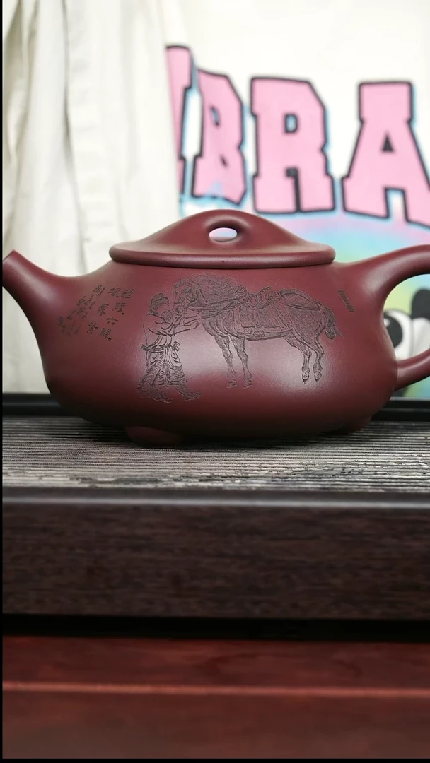 茶壶紫砂闲***海精品紫砂壶