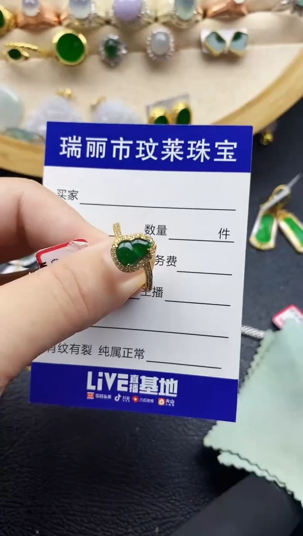 翡翠戒指银S925镶嵌11111