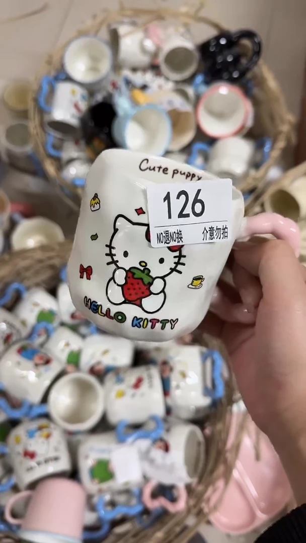 陶瓷手柄款微瑕四单包邮126