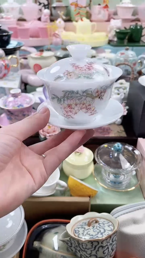 茶具：库存仅剩1件