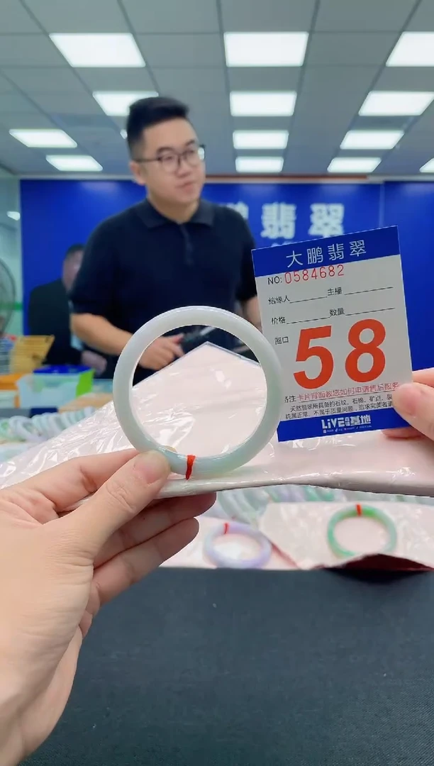 未镶嵌手镯翡翠AAAAAAAAA