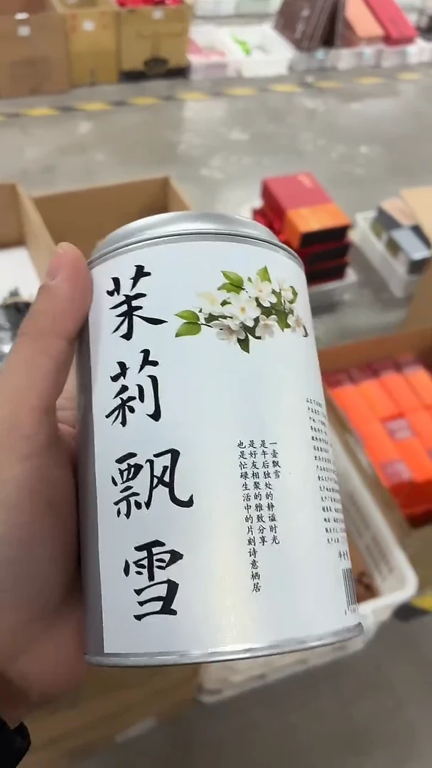 闪购商品闪购商品@@CC9644