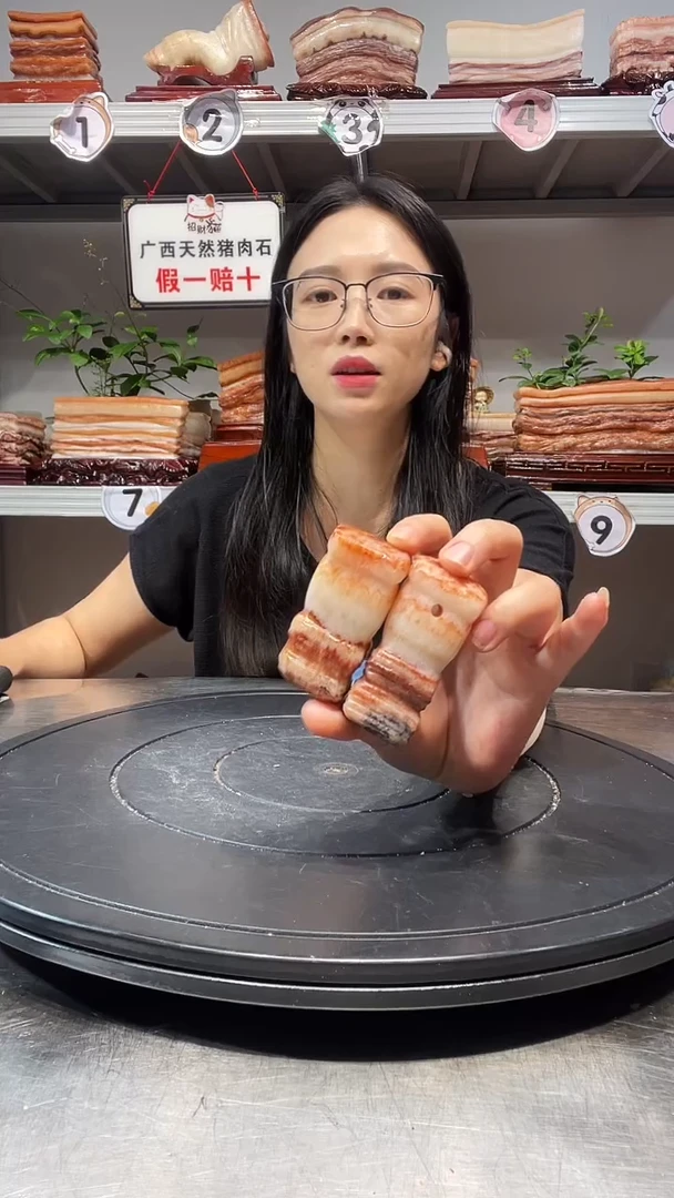 石材天然石材柳州猪肉石