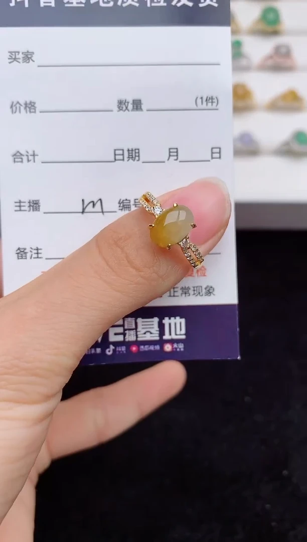 翡翠戒指银S925镶嵌.....