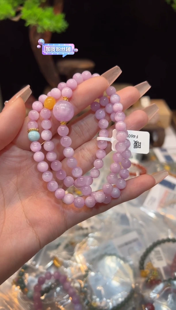 【闪购商品】锂辉石手饰未镶嵌手饰@@F4608