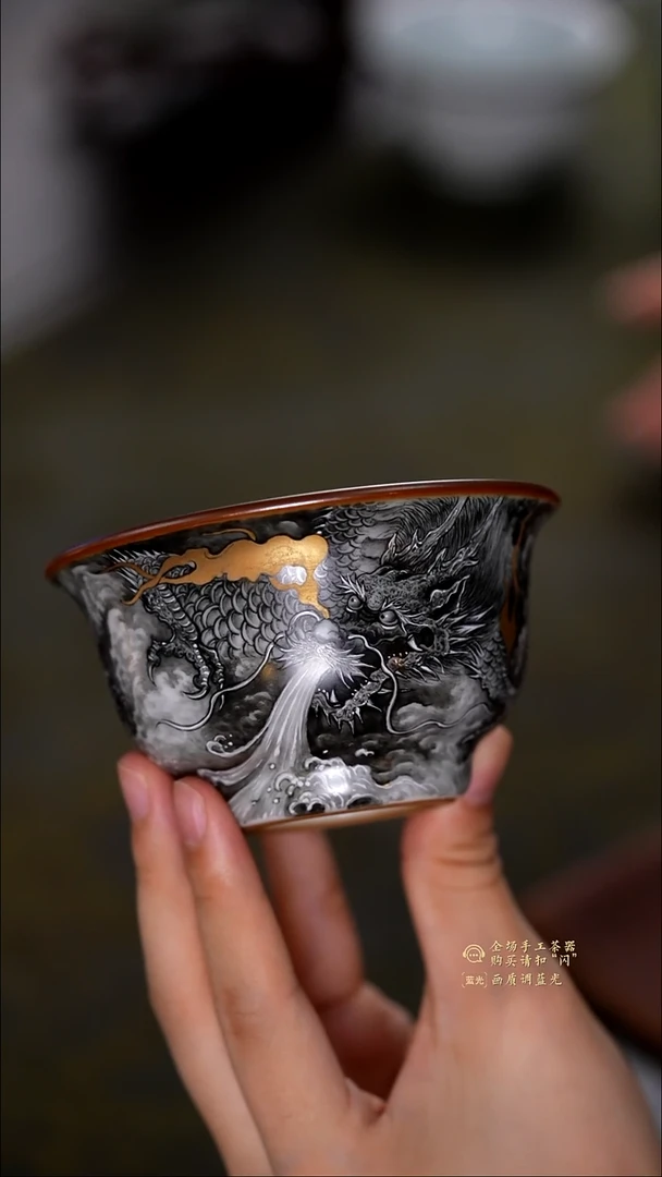 柴窑藏器墨龙大压手杯