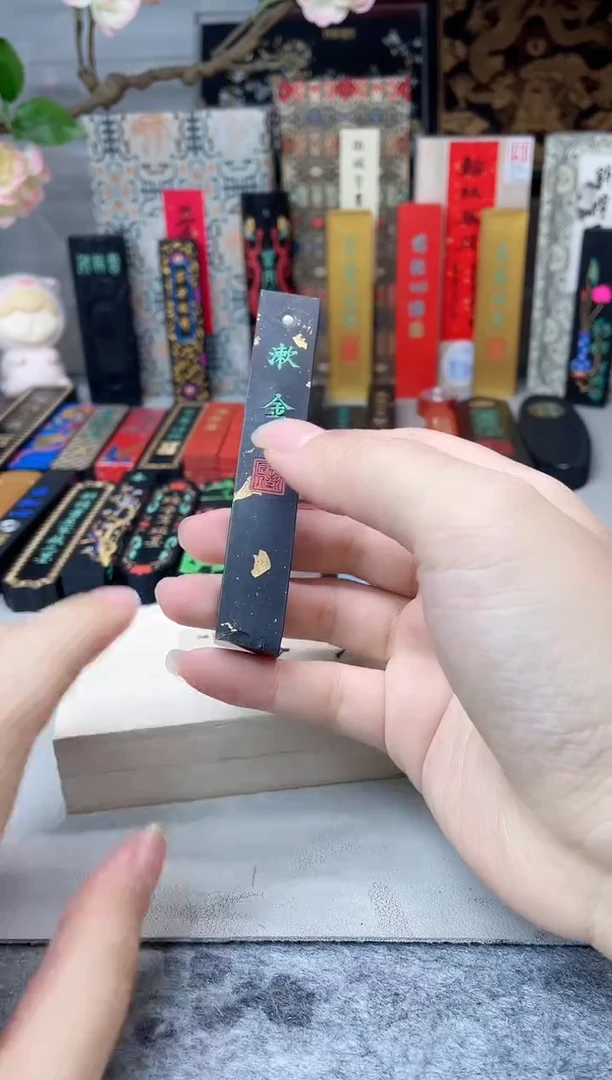 玉禾堂 小方柱 1两 漱金