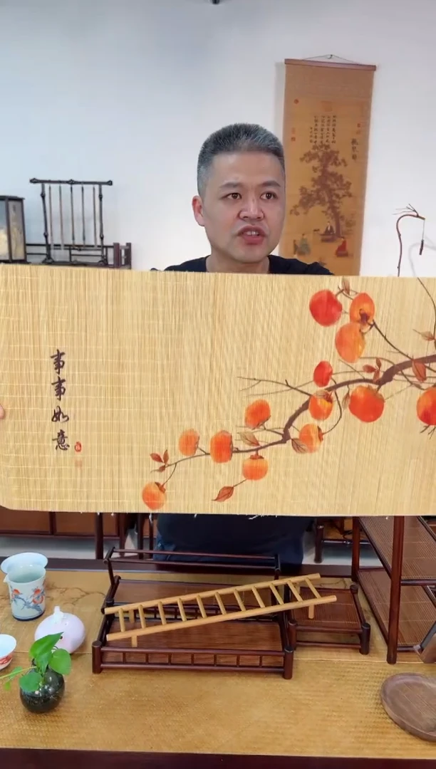 柿柿如意啊啊啊啊