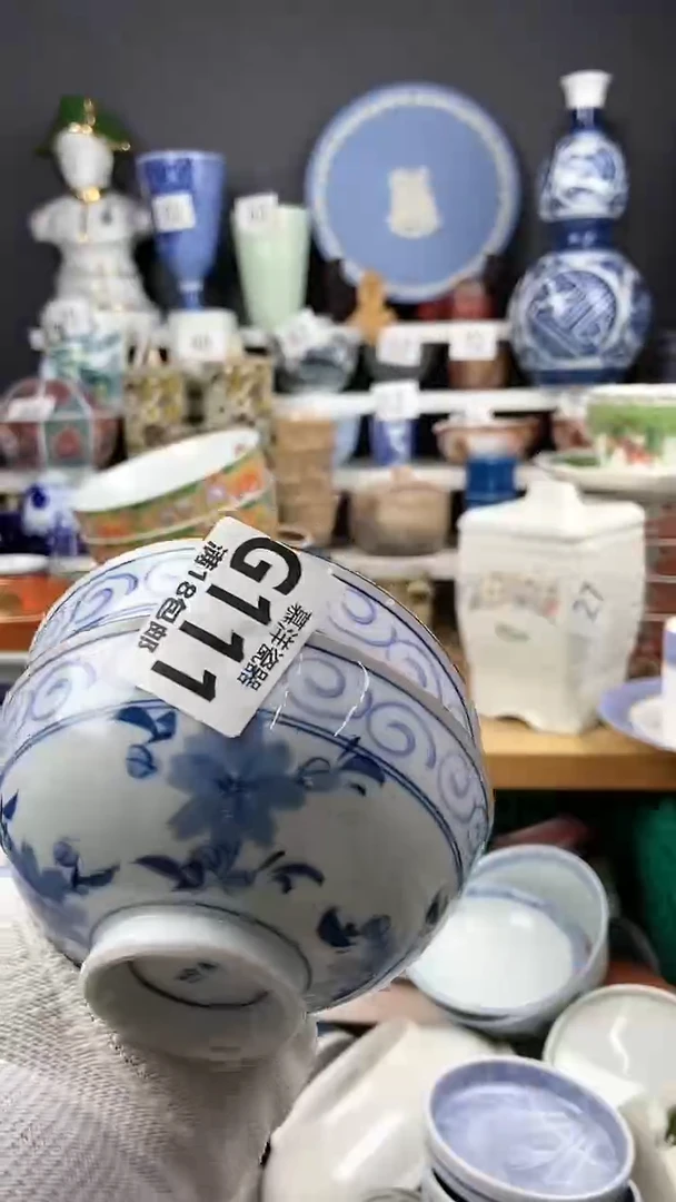 【闪购商品】瓷片2卡瑕点点关注感谢支持支持