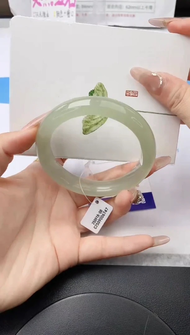 未镶嵌手镯石英质玉w240-DB多样性发货58+