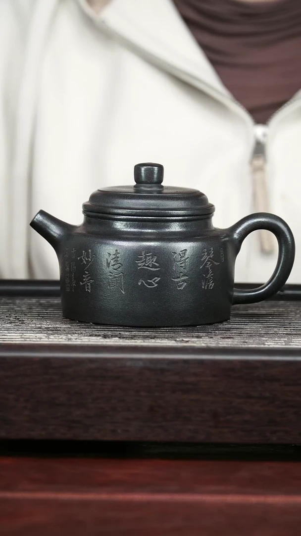 茶壶紫砂精品紫砂壶17........300CC