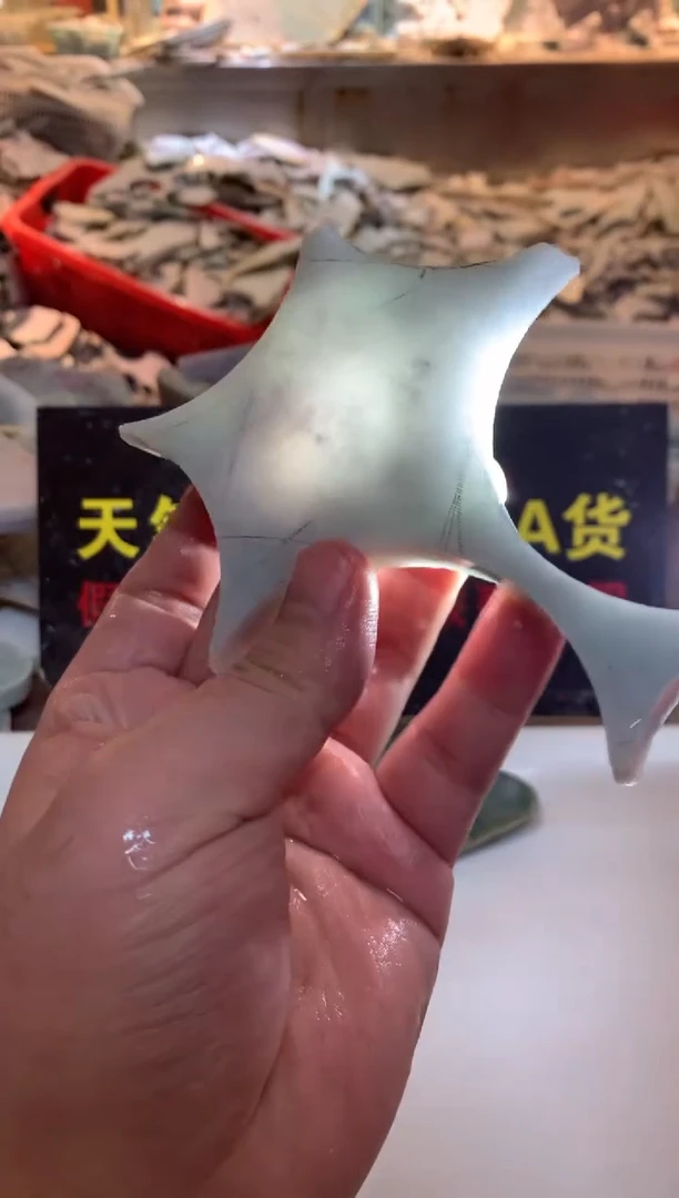 裸石翡翠0韩0翡翠珠宝5