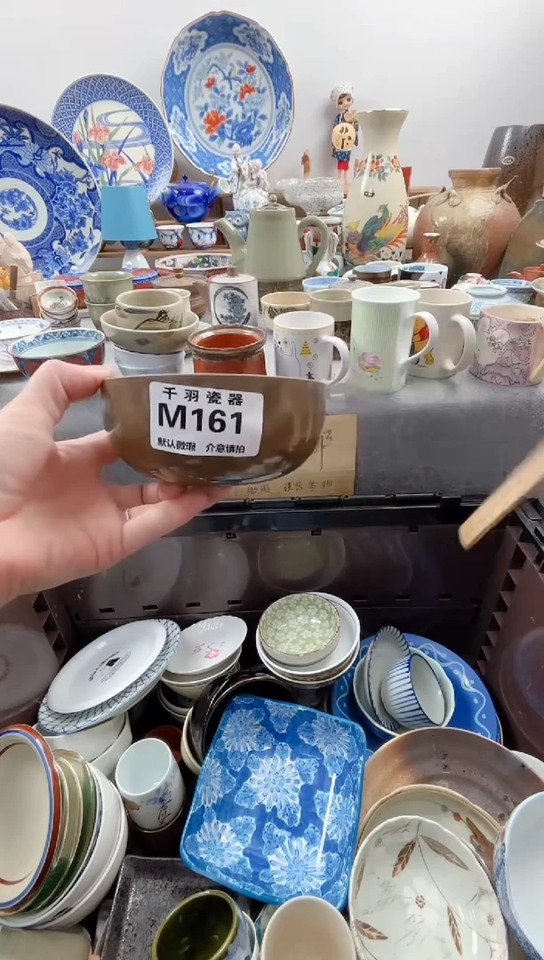 日式雨**沐默认微瑕千羽M161