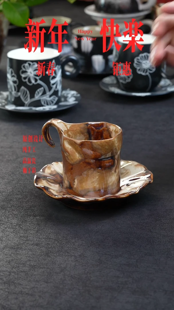 【闪购商品】景德镇森涩手创陶瓷（食品级）735