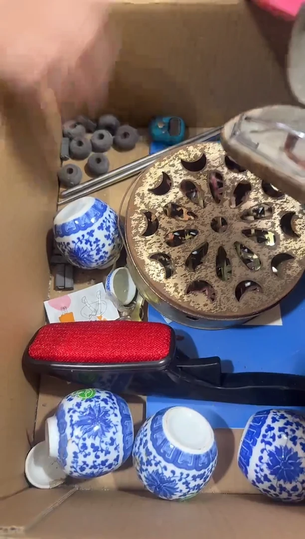 茶盏用****3直播闪购改价链接