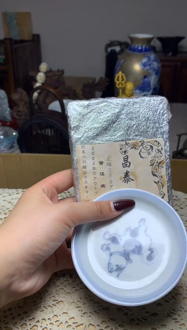 紫砂盖碗瓷器默认微瑕瓷器