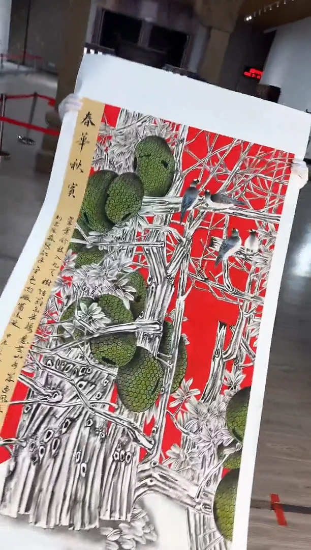 【闪购商品】国画124 送荣宝斋出版社书籍