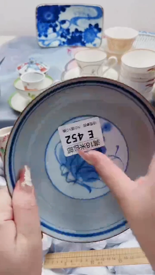杨*E452***************