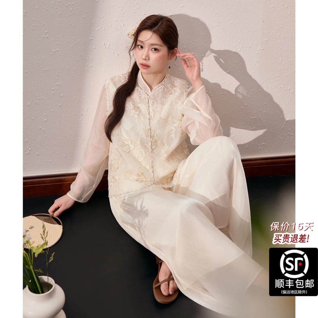 蓝语大码女装新中式刺绣马甲暮光纱上衣轻薄显瘦裤裙夏套装09401