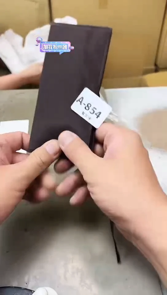 854聚宝缘海淘精品选