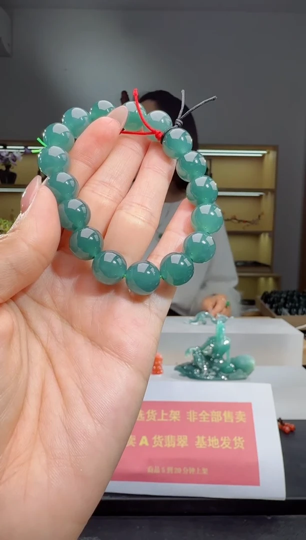 未镶嵌手链翡翠手串（多样性发其一）