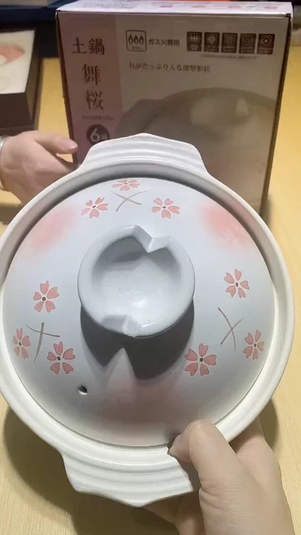 【闪购商品】瓷片锅碗瓢盆一件不剩