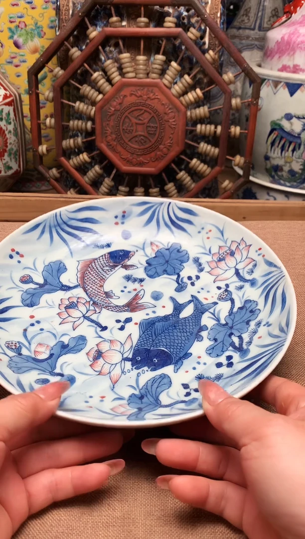 旧藏瓷器旧藏瓷器