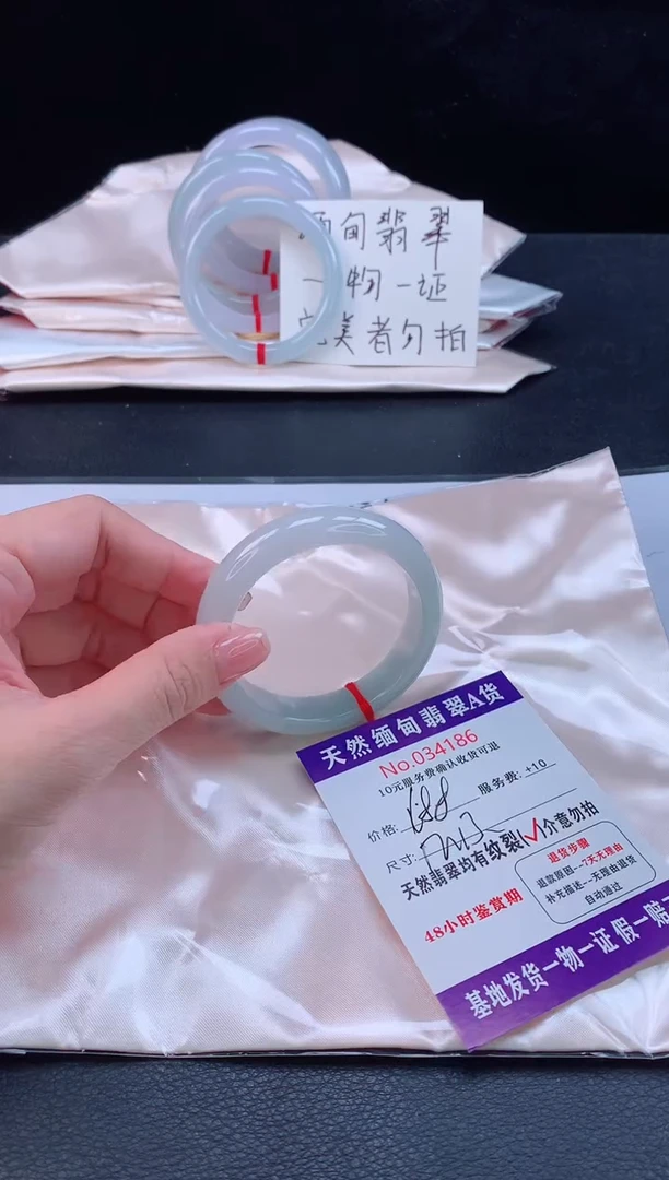 未镶嵌手镯翡翠完美者勿拍