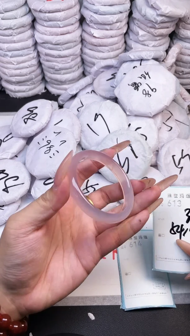 手镯玛瑙/玉髓未镶嵌613