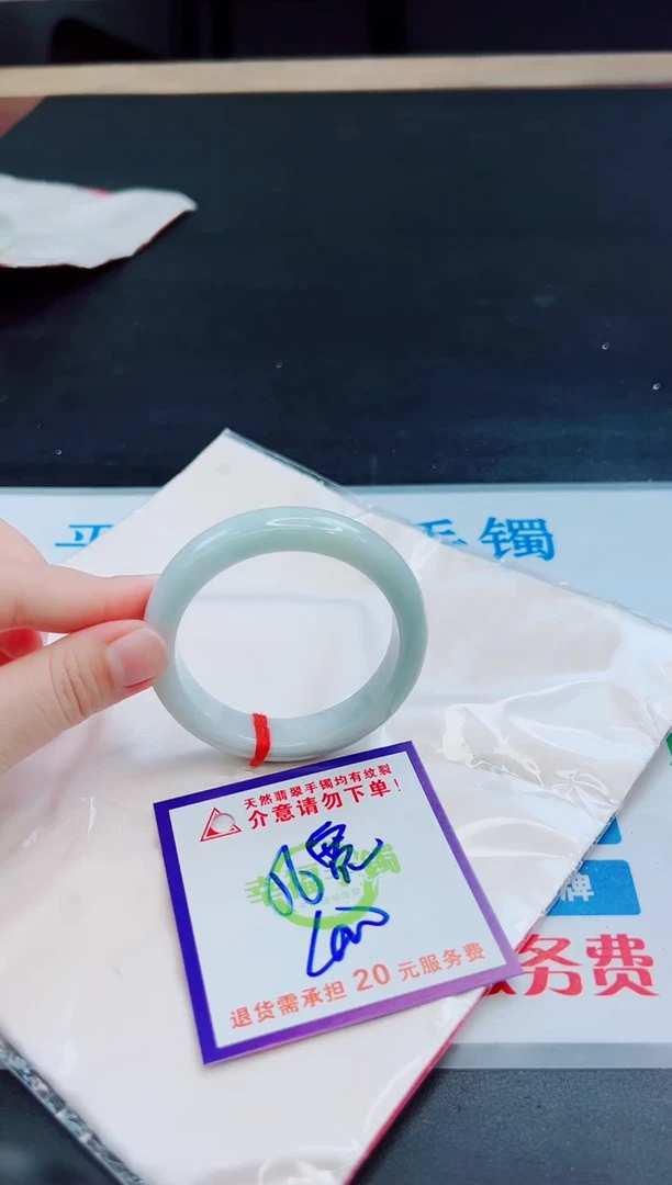 未镶嵌手镯翡翠天然缅甸翡翠A货！A货！A货！A货！A货！