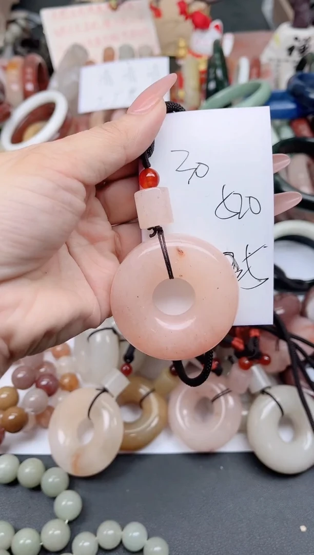 未镶嵌手镯石英质玉520