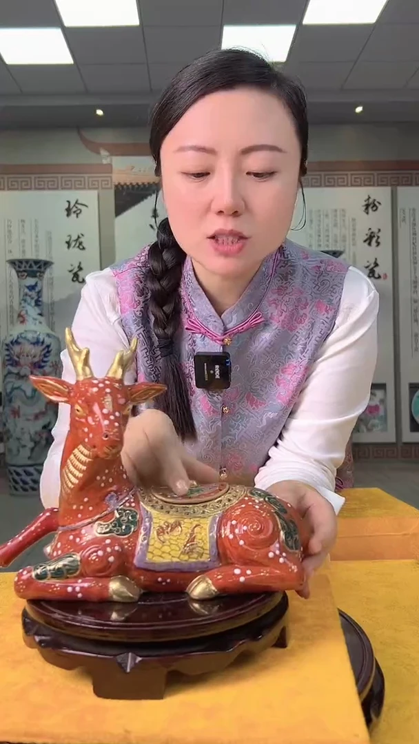 摆件B48-景德镇陶瓷摆件