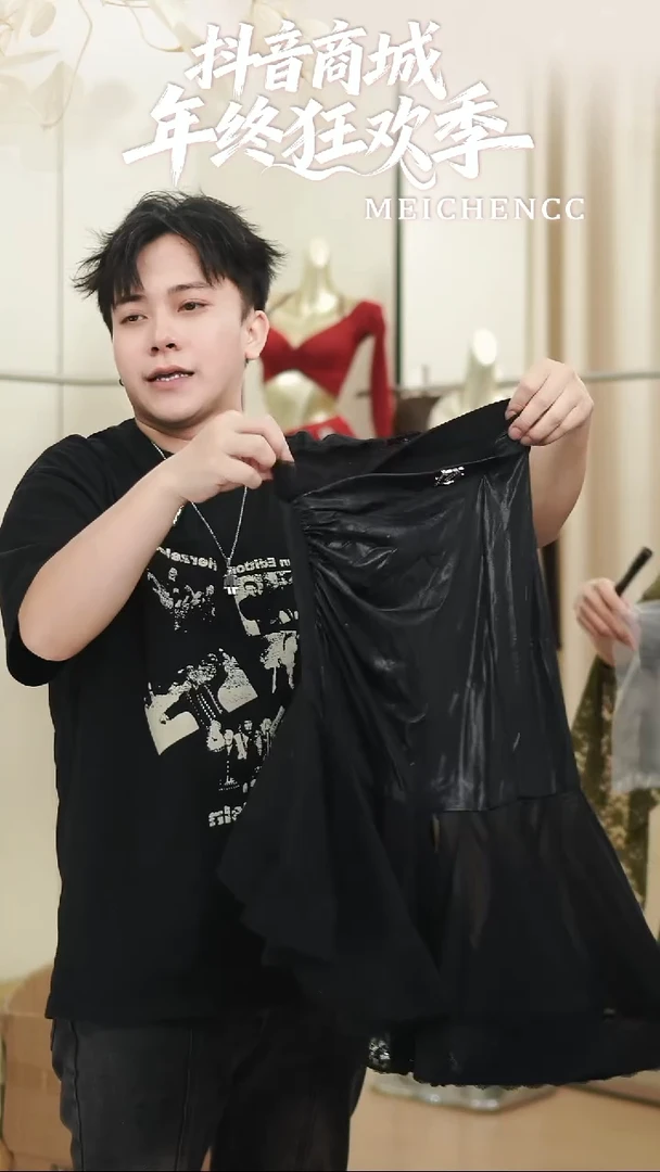 大摆长裙美辰拉丁舞服清仓福利M 28