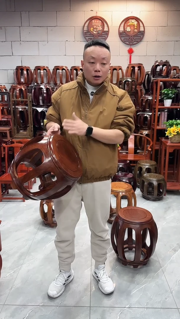 花梨木类家具胡桃色小号鼓凳一对2条