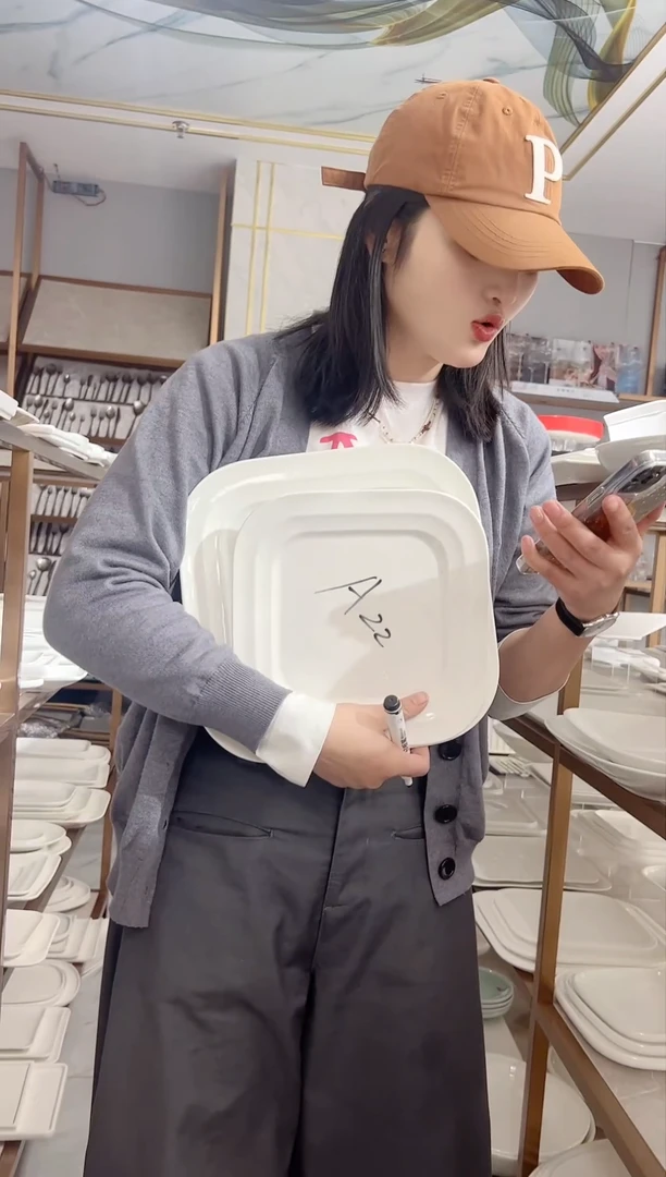 【闪购商品】摆件八宝福利场大漏特漏A22