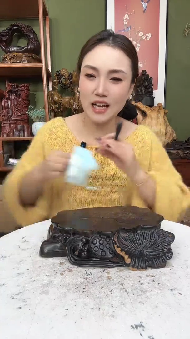 木远*60