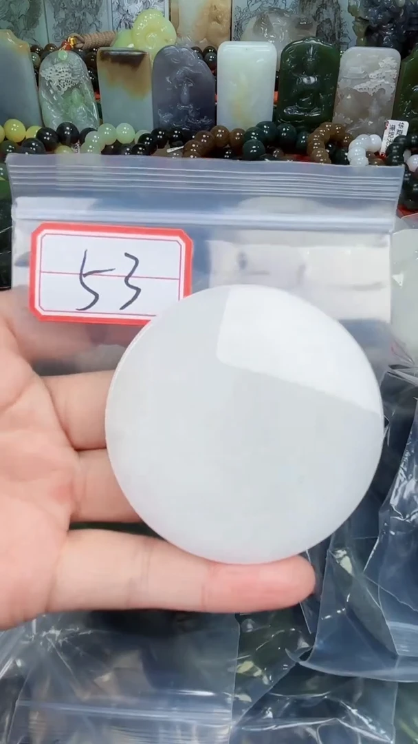 颈饰未镶嵌和田玉和田玉