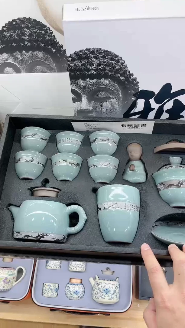 【闪购商品】展宏茶具展宏茶具@A-