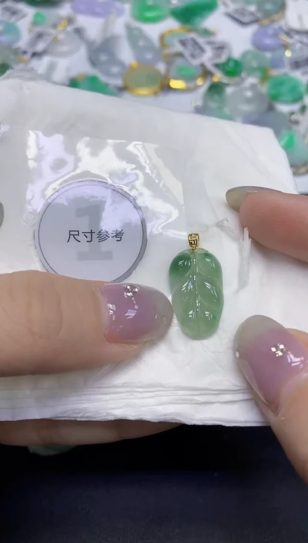 颈饰18K金镶嵌翡翠天然缅甸翡翠A货百元以上9元证书费自理