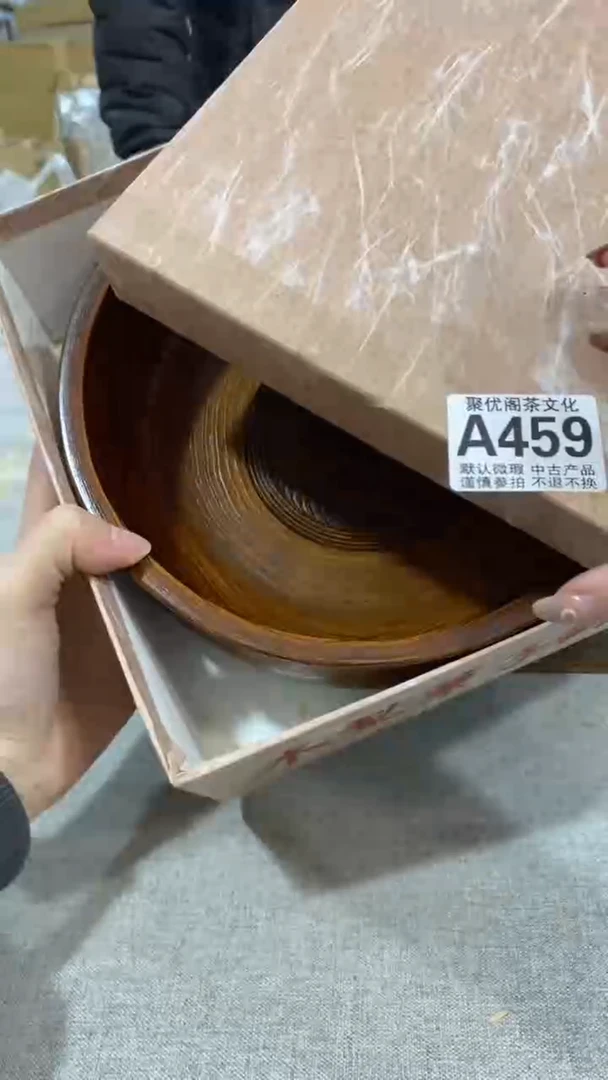 【闪购商品】碟聚优阁闪购商品A459