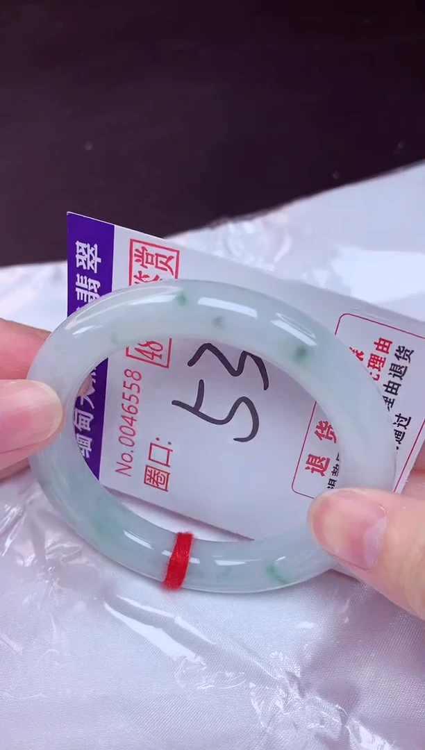 未镶嵌手镯翡翠53（48小时鉴赏期 ）