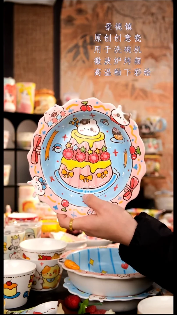 摆件陶旺的可以陶瓷手工手绘设计师款