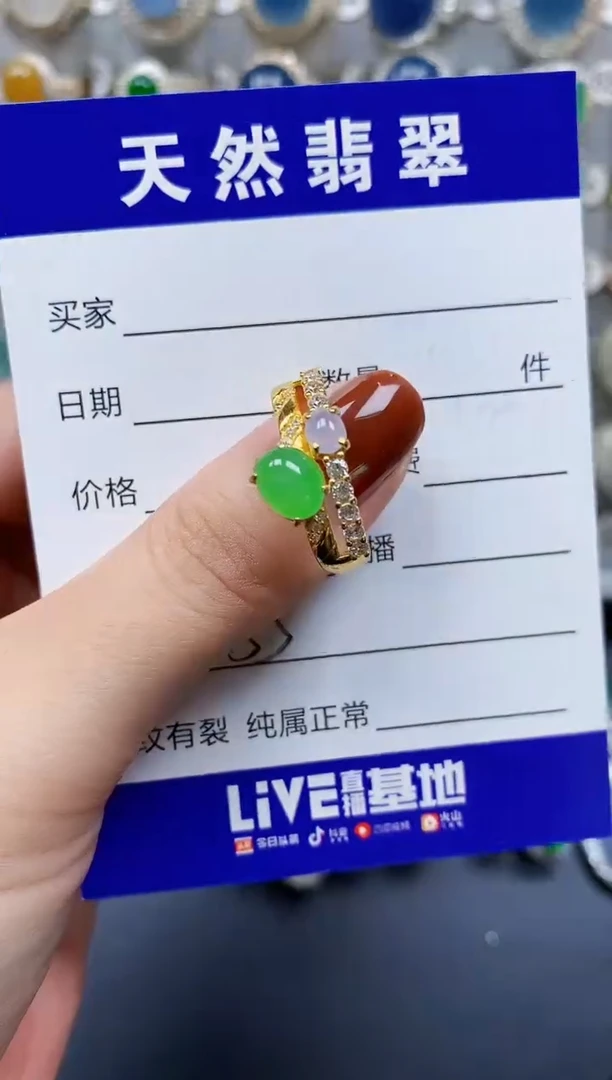 翡翠戒指银S925镶嵌55